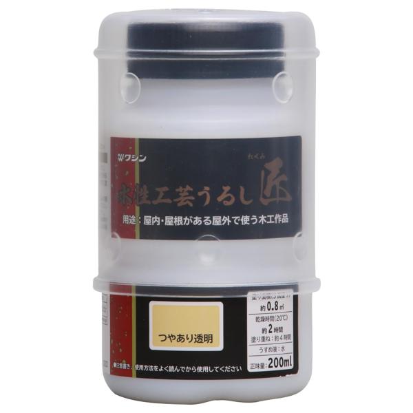和信ペイント Washi Paint 水性工芸うるし 匠 つやあり透明 200ml 800022