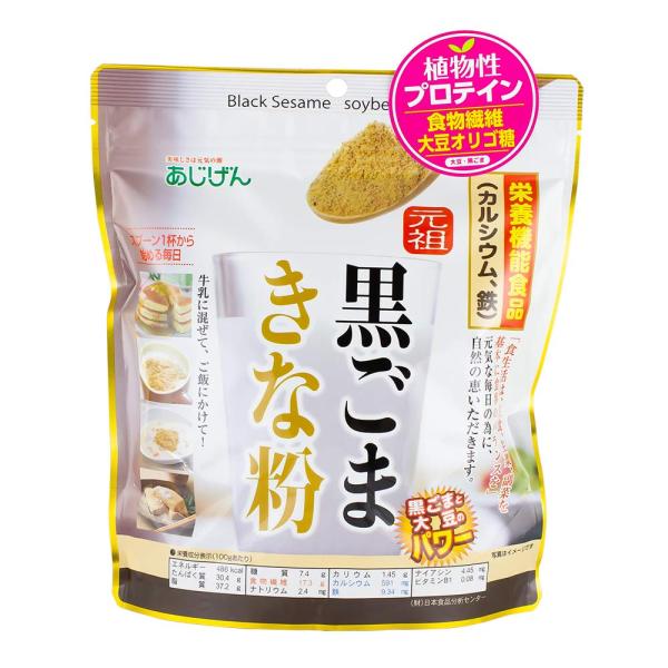 味源 元祖黒ごまきな粉350g×5袋 ・※メーカーが最新のパッケージに変更した場合、新しいパッケージで届く場合がございますのでご了承の上ご注文くださいませ。・内容量：350g×5・原材料：きな粉（大豆：非遺伝子組換え）、すりごま商品の説明味...