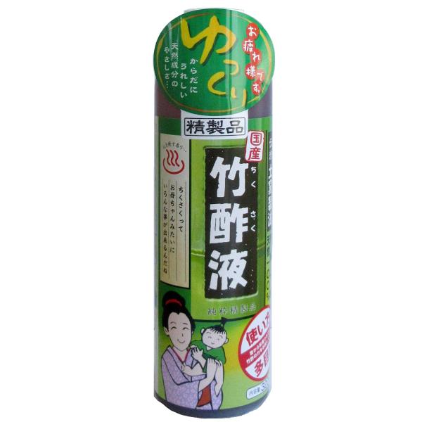 日本漢方研究所竹酢液 320ml 50232