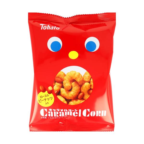 東ハト キャラメルコーン 20g×32袋 ・プラスチック商品紹介ふんわり、サクサク、そしてすうっととろけて、ミルクキャラメルの香りが広がる優しいおいしさ。ローストピーナッツ入り。。株式会社東ハトは、東京都豊島区南池袋に本社を置くビスケット・...