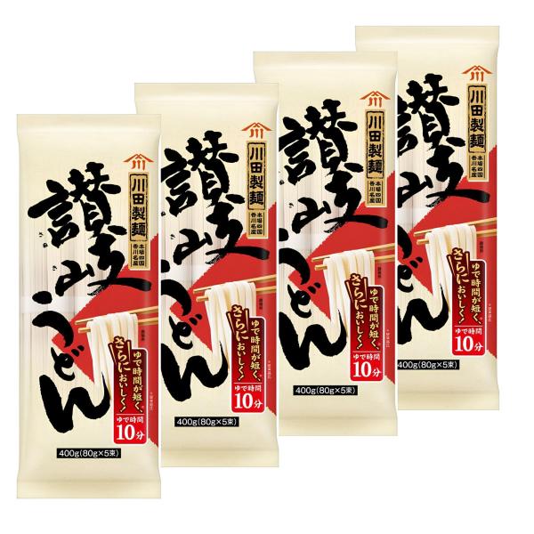 川田製麺 讃岐うどん 400g×4個 ・100g当たり エネルギー331kcal、たんぱく質8.4g、脂質1.4g、炭水化物71.1g、食塩相当量4.7g商品紹介充分な加水で練り上げることにより、讃岐ならではのもちもちとしたコシのある食感と...