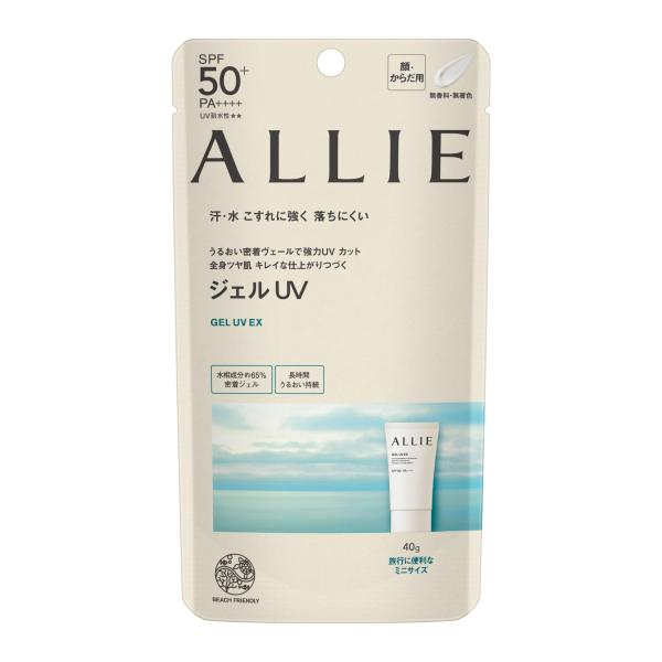 ALLIE アリィー ミニ クロノビューティ ジェルUV EX PA++++日焼け止め