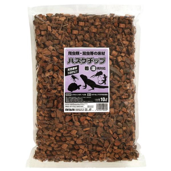 ミタニ 昆虫爬虫類用床材 ハスクチップ10リットル KM-20 ・パッケージ重量:1.16・内容量:10000ml・本体サイズ (幅X奥行X高さ) :30×8.5×45cm・本体重量 :833g「昆虫爬虫類用床材 ハスクチップ10リットル ...