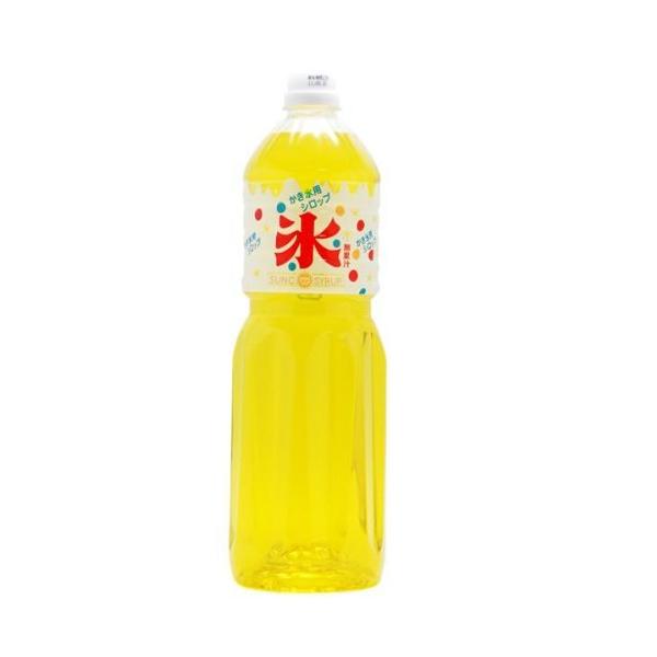 サンク 【業務用】 かき氷 (カキ氷) シロップ 【レモン】 1.8L 「商品情報」 お祭りのかき氷屋台、イベント会場、テーマパークから人気甘味屋まで大好評のかき氷シロップ(カキ氷シロップ)です。 業務用かき氷シロップだから実現できるおいし...