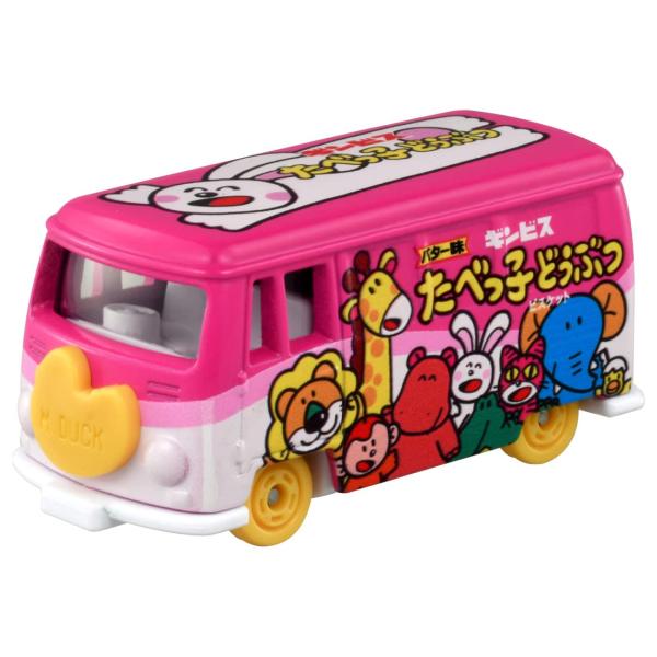 タカラトミー(TAKARA TOMY) ドリームトミカ No.170 たべっ子どうぶつ ミニカー おもちゃ 3歳以上