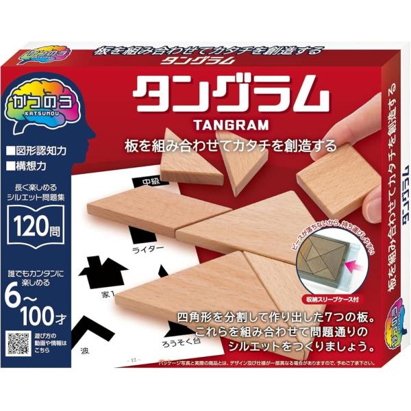 ハナヤマ(HANAYAMA)かつのう タングラム