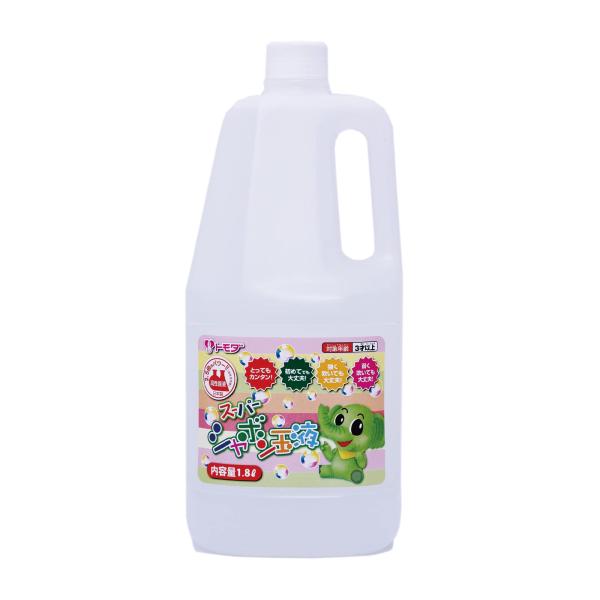 友田商会 (Tomoda Shokai) シャボン玉液 1800ml 大容量 小玉専用液 シャボン玉 おもちゃ 日本製 補充液 割れにくい