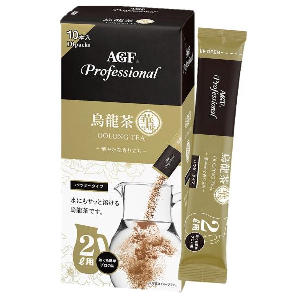 AGF プロフェッショナル 烏龍茶華味2L用 10本 粉末