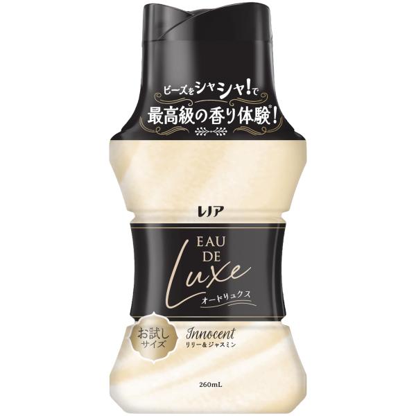 レノア最高級の香りビーズオードリュクス 奥深い香りがさらに長続き Innocent リリー&ジャスミンの香り ミニボトル 260mL