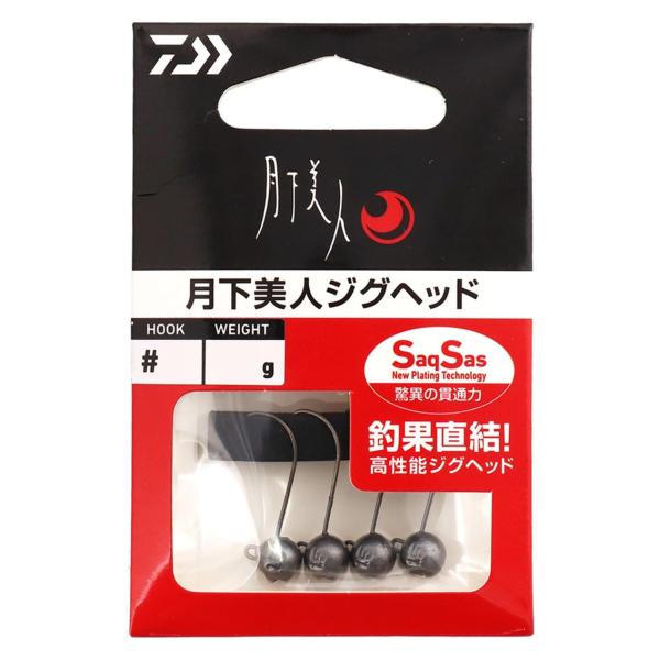 ジグヘッド ダイワ(DAIWA) 月下美人ジグヘッドSS 1.0g #10