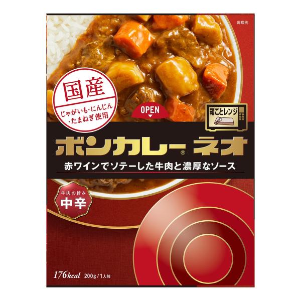 ボンカレー 大塚食品 ボンカレーネオ 牛肉の旨み 中辛 200g ×5個