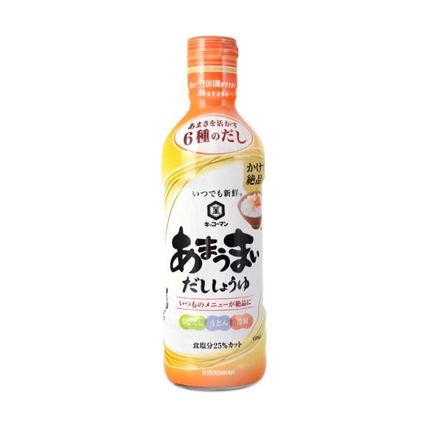 キッコーマン いつでも新鮮 あまうまいだししょうゆ 450ml