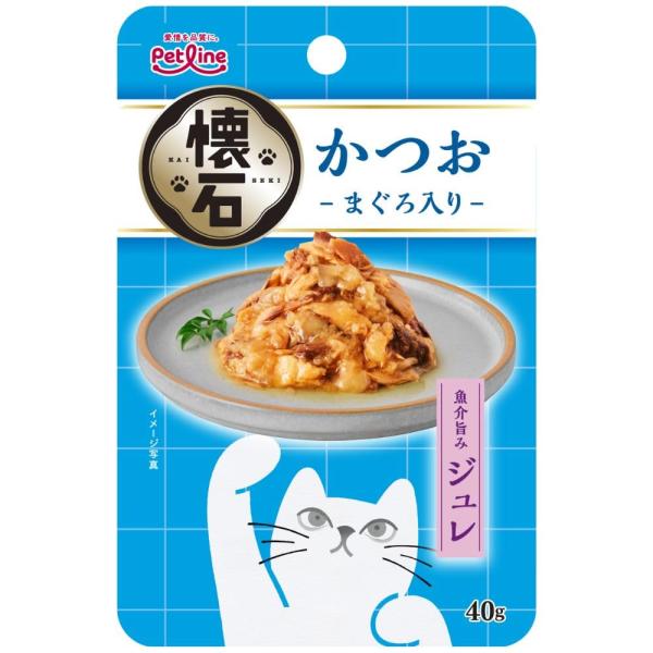 ペットライン 懐石レトルト ウェット パウチ ジュレ かつお まぐろ 40g