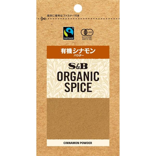 S&B エスビー食品 ORGANIC SPICE 袋入り有機シナモン(パウダー) 13g