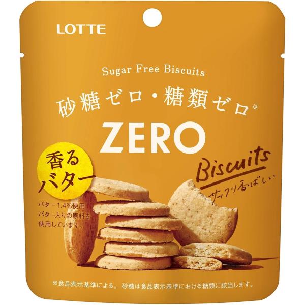 ロッテ ゼロ シュガーフリービスケット 26g