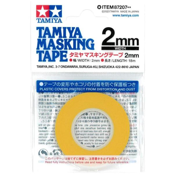 タミヤ メイクアップ材シリーズ No.207 マスキングテープ 2mm プラモデル用ツール 87207