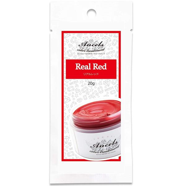 エンシェールズPetit カラーバター リアルレッド 20g
