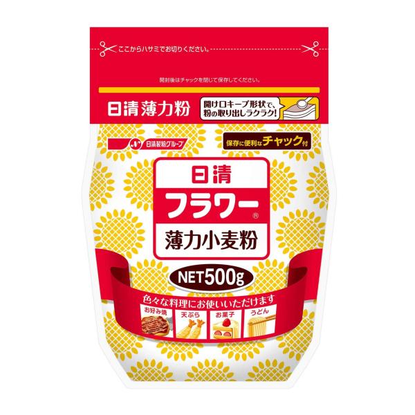 日清製粉ウェルナ 小麦粉(薄力粉) フラワー チャック付 500g