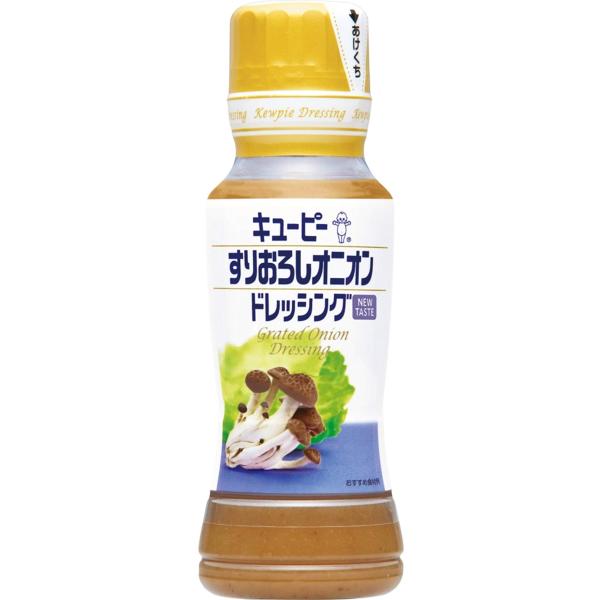 キユーピー すりおろしオニオンドレッシング 180ml