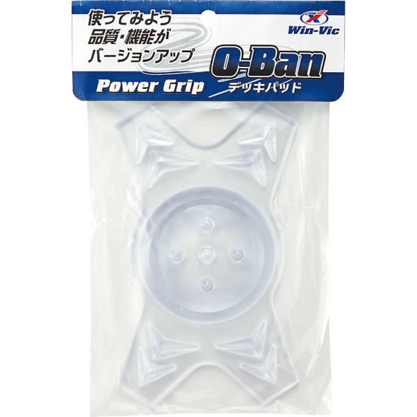 スノーボード デッキパッド UNIX(ユニックス) O-BANパッド クロスモデル