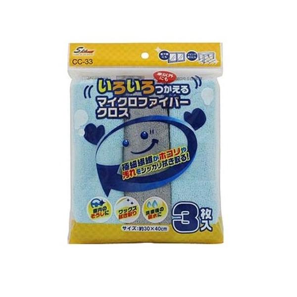 WAKO ワコー いろいろ使えるマイクロファイバークロス3P 品番