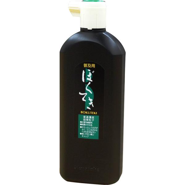 呉竹 書道液 普及用墨滴 墨汁 450ml