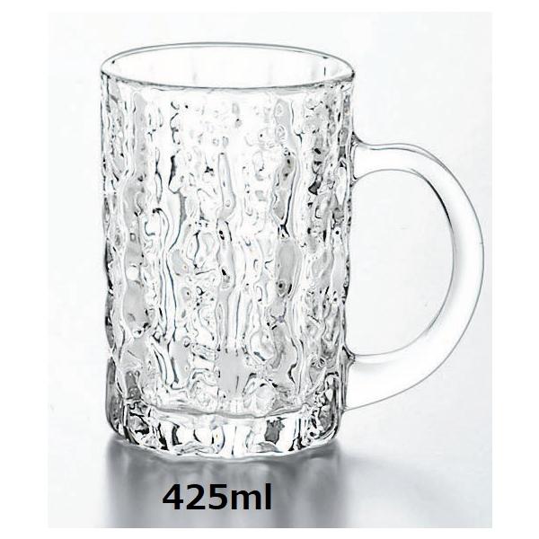 アルコール用品 ビールグラス ジョッキM 425ml 3個入り アイスクル ガラスコップ
