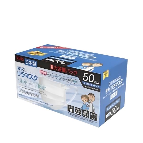 他サイト： 耳らくリラマスク 耳が痛くない 普通サイズ 50枚の商品画像