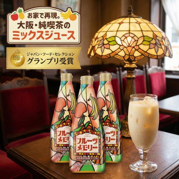 suzuishishop_gsfmemory3