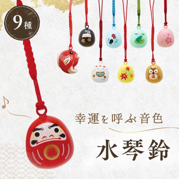 suzuishishop_mizukoto