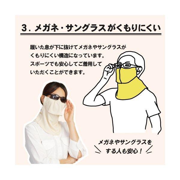 suzukachan_523_4