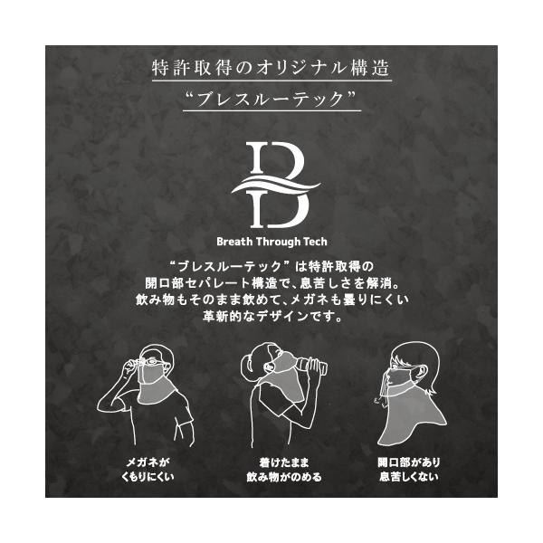 suzukachan_bls1_8_d_20241029164734