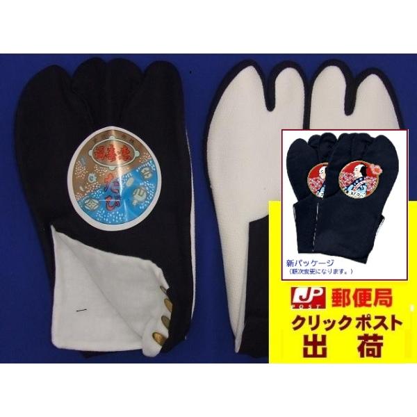 kenkouappa　まとめ売り suzukei_sk0056