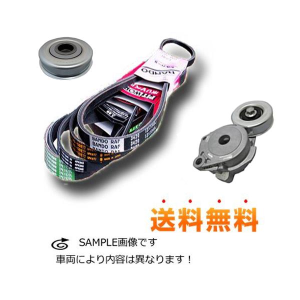 専用　四点セット EXEDY イスズ フォワード FRR90 FSR90 FRS90 FSS90 クラッチ4点