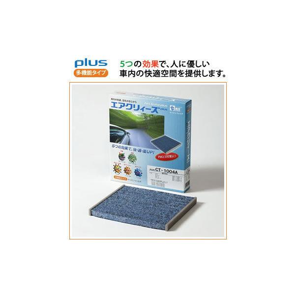 \GARtB^[iN[tB^[jtHX^[iSHn/SJ5/SJGjCvbTiGHn/GRn/GJn/GEn/GPn/GVB/GVF)@XV/GNV[K/WRX@(8006A)