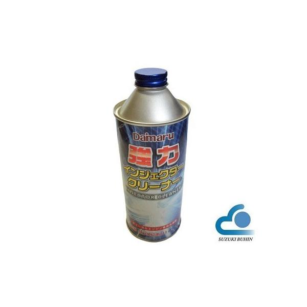 suzuki-buhin-r_iz-120-is suzuki-buhin-r_iz-120-is