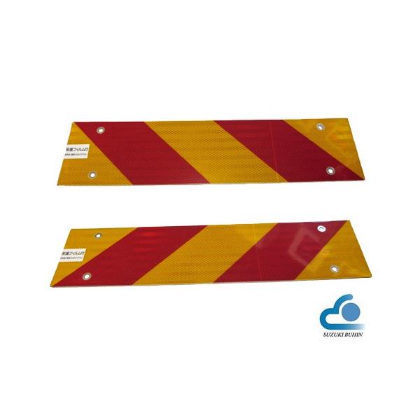 @㕔˔itN^[ji[u^Cvj2Zbg@135X565