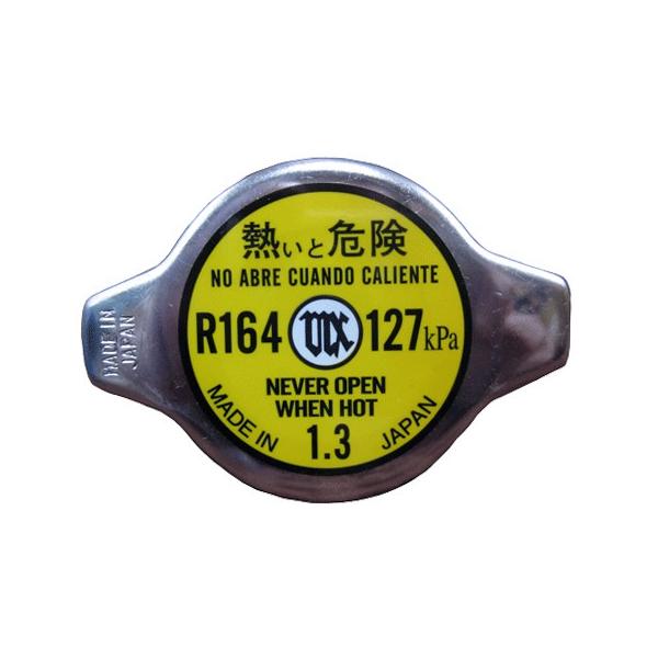 WG^[LbviR164jTo[EfBAXoiS321/S331jsNVXoiS321/S331j nC[bgEAg[iS321/S331j