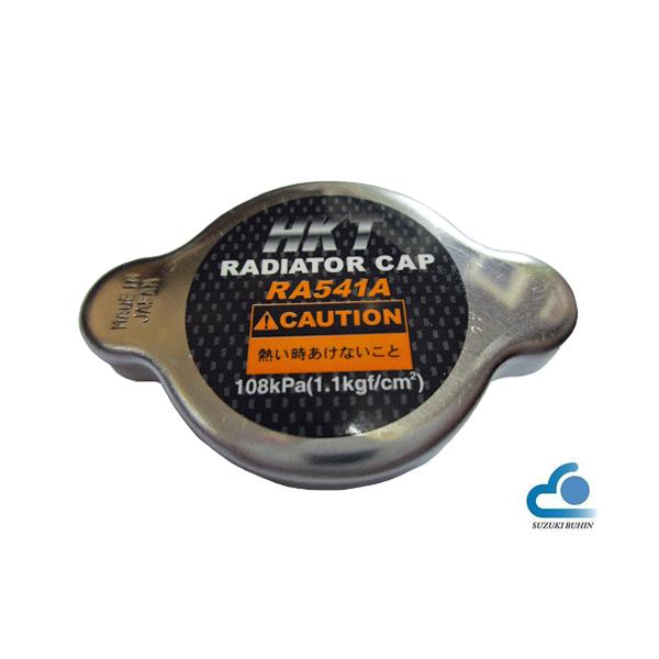 HKT ラジエターキャップ 圧力 108kPa 1.1kg/cm2（541） : 鈴木部品2号