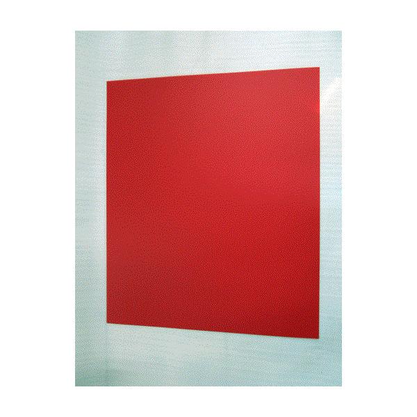 ◆サイズ500mmx600mm＊1枚のみでの販売は致しておりません◆厚さ　約2mmEVA仕様で片面はツヤがあります＊適合車種というものは特に有りませんので　お車に合わせてカットし取り付けを行って下さい＜関連ワード＞日野/三菱ふそう/フソウ/...