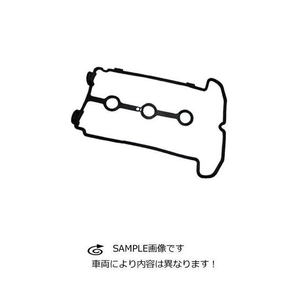 マツダ（Mazda） ヘッドカバーパッキン（タペットカバー）AZワゴン