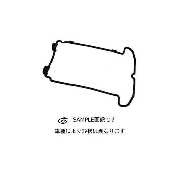 日産（NISSAN） ヘッドカバーパッキン（タペットカバー）デイズ（B21W