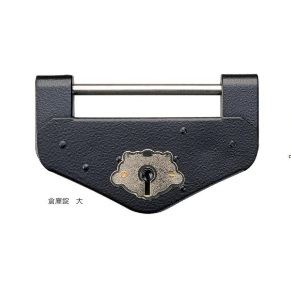 倉庫錠(大) DL-1 エイト eight 1個 ブルドッグ倉庫錠復刻版 和風