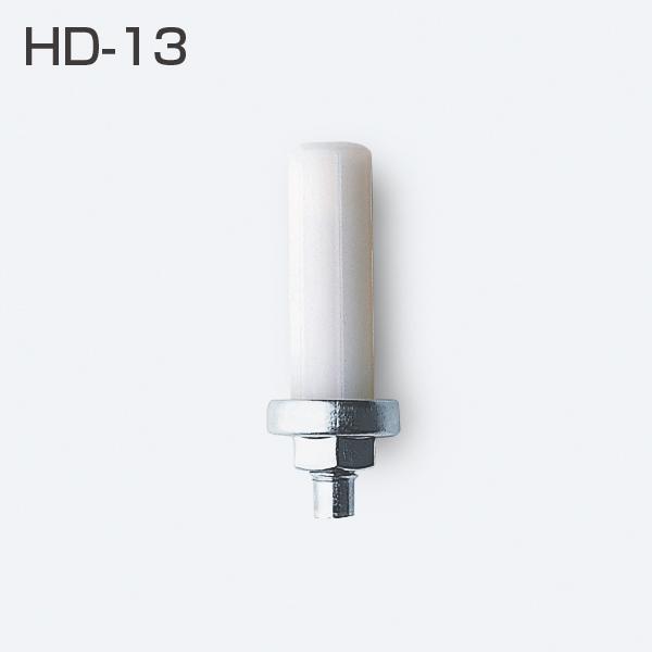 アトムリビンテックのHDシリーズ用下部スポットです。受坪に軸先を挿入します。戸に掘込んで取り付けます。六角部分を回して戸の上下調整ができます。戸と床とのすきまを少なく設計したい場合には、HD-16をご使用ください。HD-13より5mm少なく...