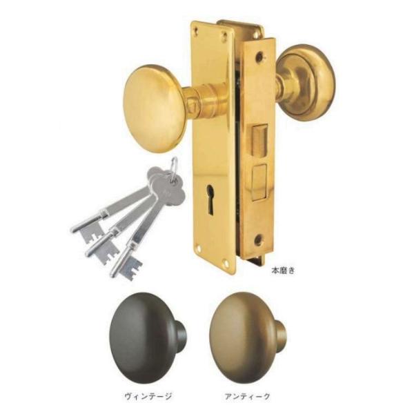 レトロック(棒鍵錠) アンティーク EH-001 エイト eight 1個 ドアノブ