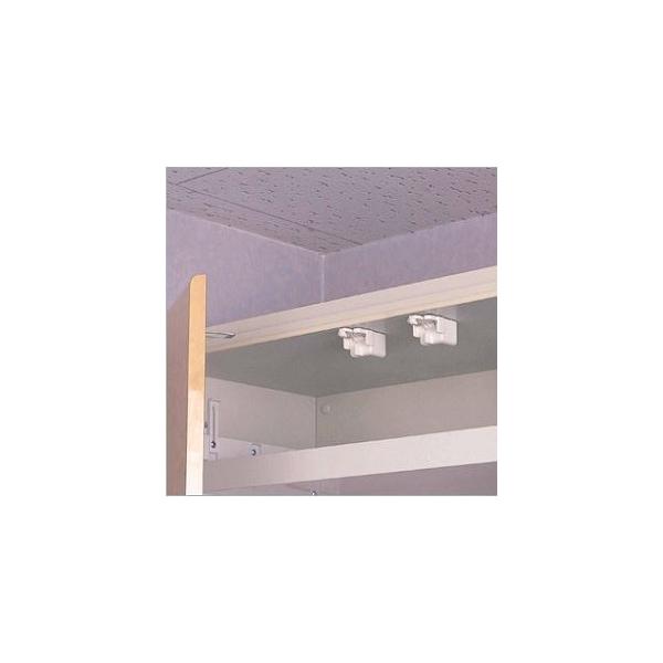 【送料無料】地震対策！イザという時、物の落下を防ぎます！写真は両開き扉への使用例（2セット使用した場合）です。【商品名】耐震ラッチ/感知式地震対策ラッチ H型　白　１セット【１セット内容】耐震ラッチ本体1個＋受座１個＋ビス４本(長さ16mm...