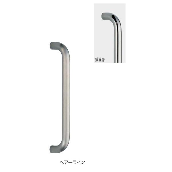 シロクマ SHIROKUMA No.175 丸棒取手 両面用 鏡面磨/ヘアライン シロクマ SHIROKUMA No.175 丸棒取手 両面用 鏡面磨/ヘアライン
