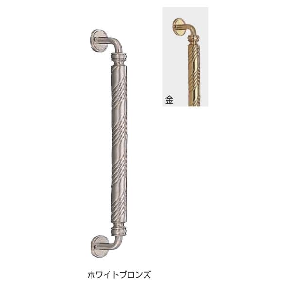 ドアハンドル No.34 アーム取手 木ネジ止メ ホワイトブロンズ/金 サイズ大 シロクマ SHIROKUMA 2個 真鍮 おしゃれ オシャレ 交換 リフォーム 直送S
