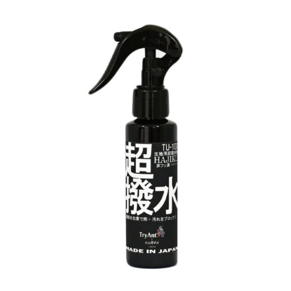 永きに渡り多くのワーカー達を支えてきた作業用品の専門商社「株式会社キタヤマ」が手掛けるオリジナルブランド「TryAnt（トライアント）」と、軍需など耐過酷環境下での使用を想定した超ハイスペックのケミカル製品を開発している「uchiko（ウチ...