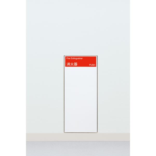 suzuki-kanamonotaro_union-ufb-
